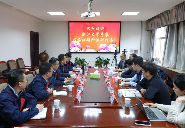 浙江大學機械工程學院領(lǐng)導一行蒞臨公司交流訪問